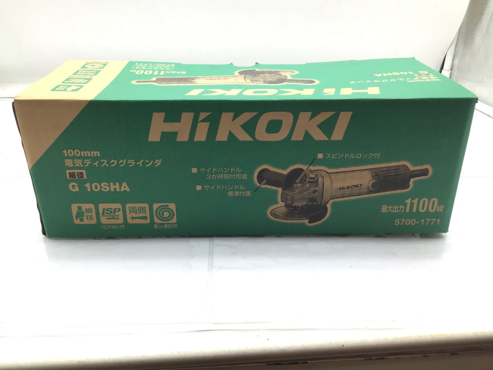 HiKOKI ハイコーキ 100mmディスクグラインダー スナップスイッチタイプ 3P可倒式プラグ G10SHA E ITB31BIOQH6K エコツール笠寺店 M02 HRDEVELOPMENT_JP