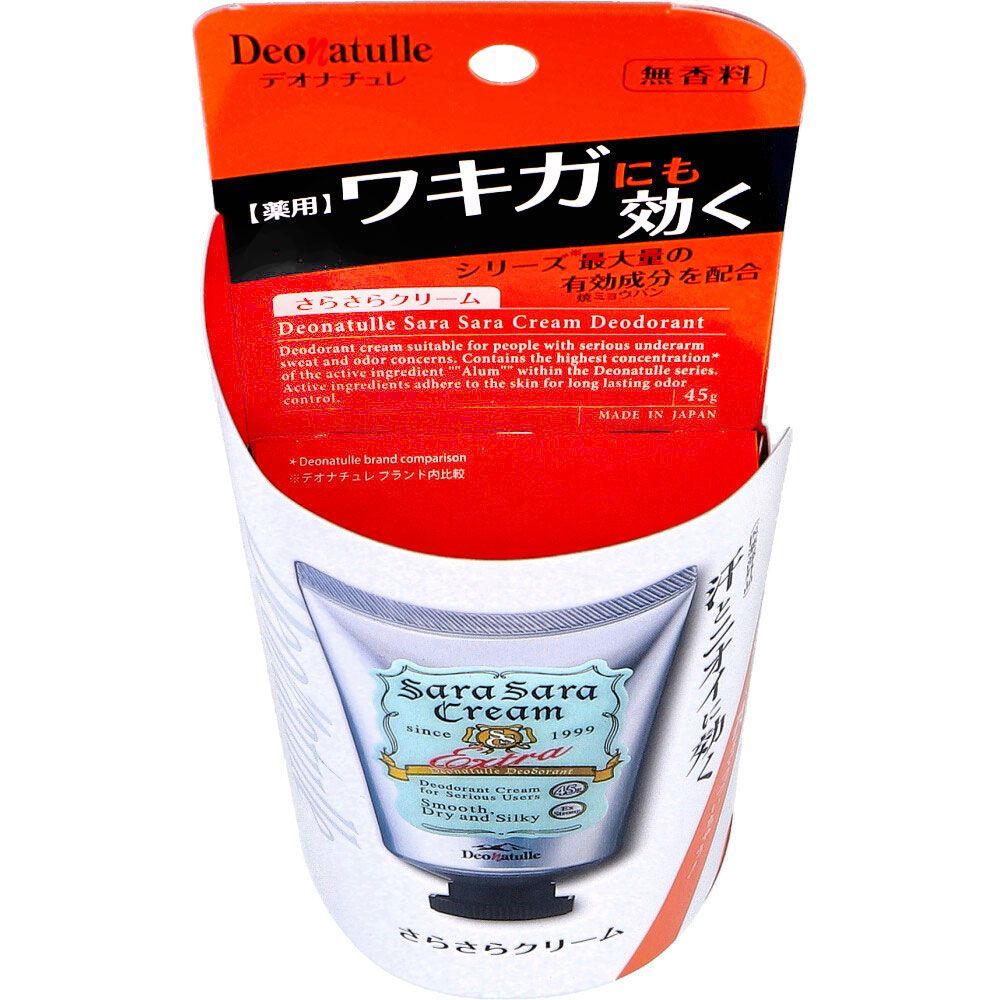薬用 デオナチュレ