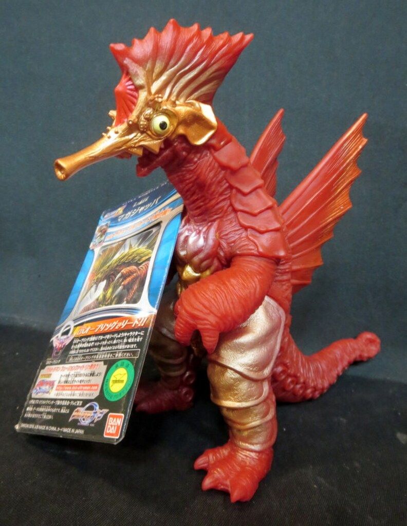 バンダイ ウルトラ怪獣DX 水ノ魔王獣マガジャッパ