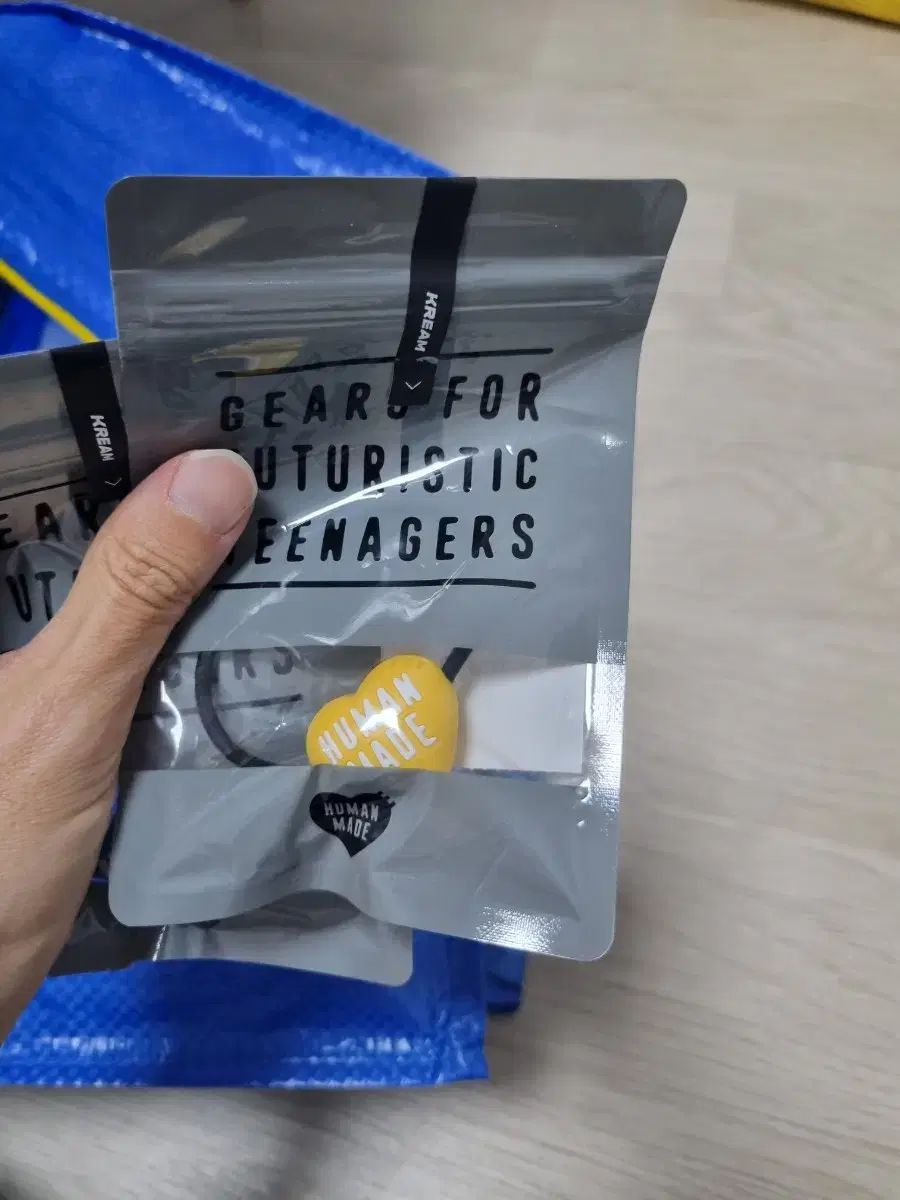 HUMAN MADE ヒューマンメイド ゴム バンド イエロー