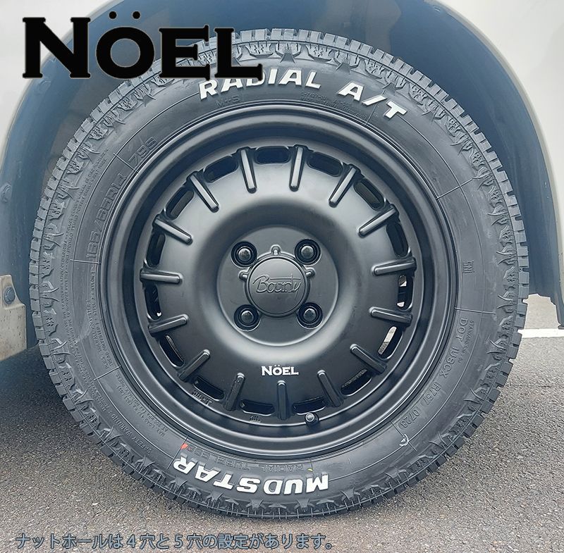 タイヤ…VITOUアトレー　ハイゼット　エヴリィ　15インチタイヤホイールセット　美品