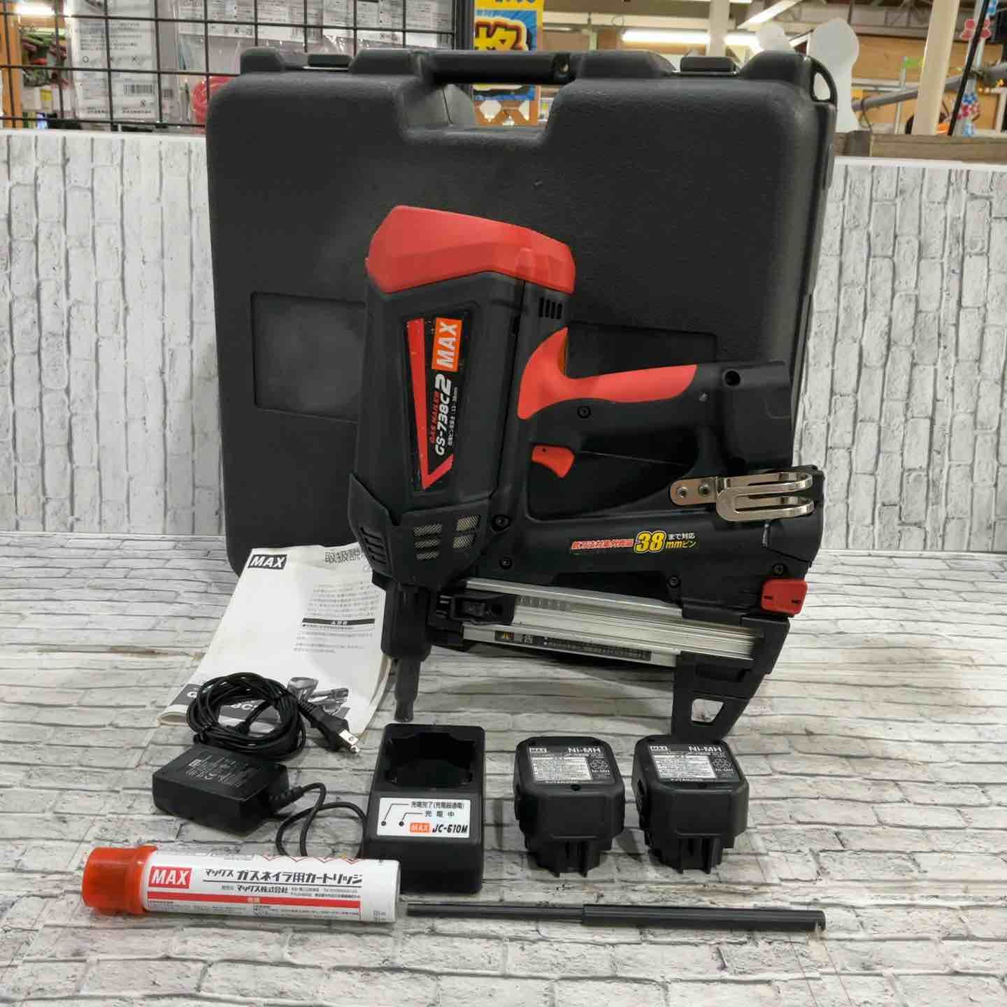 ☆マックス(MAX) ガスネイラ GS-738C2【川口店】 - メルカリ