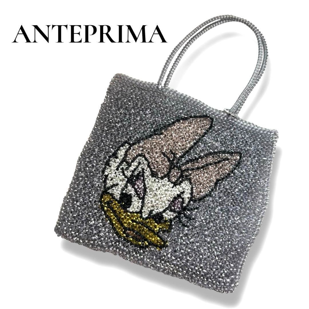 未使用品 ワイヤーバッグ アンテプリマ デイジー ディズニーコラボ ANTEPRIMA＞DISNEY COLLECTION「ドナルド＆デイジー」 | 株式