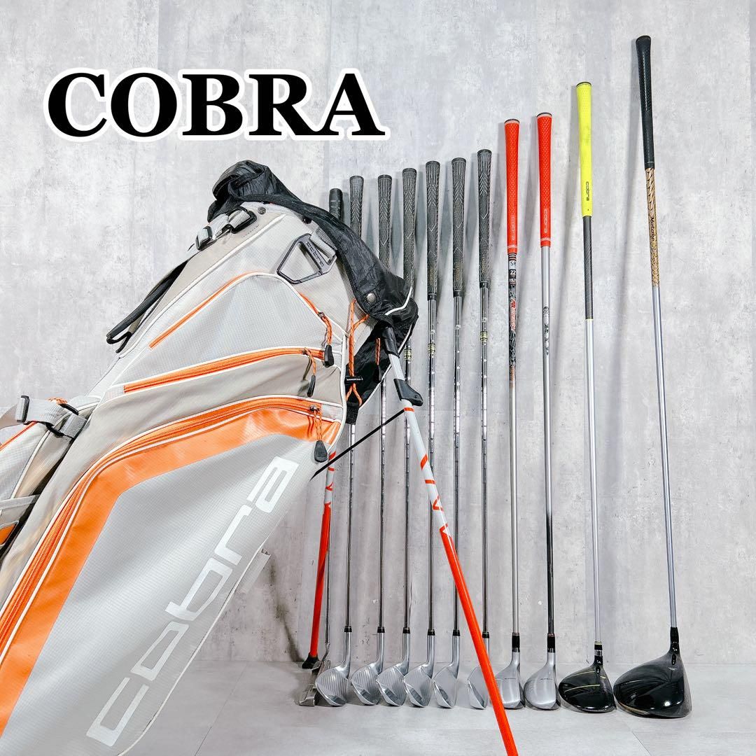 X737 コブラ他 メンズ ゴルフ クラブセット 12点 スタンドキャディバッグ