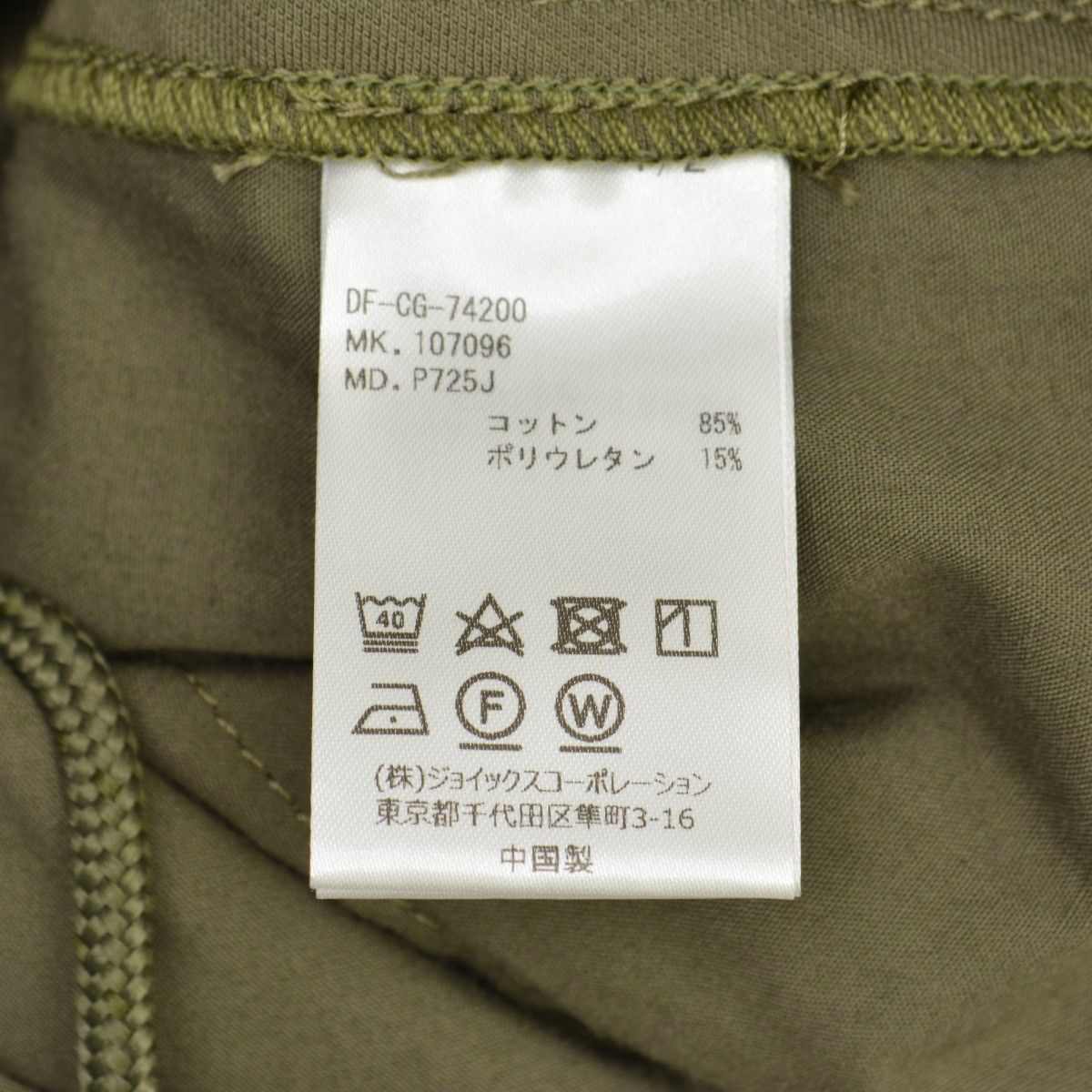 shesページ image;width=1600,format=auto/
