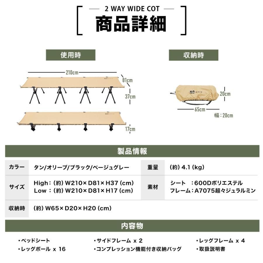 600D 公式|1年保証