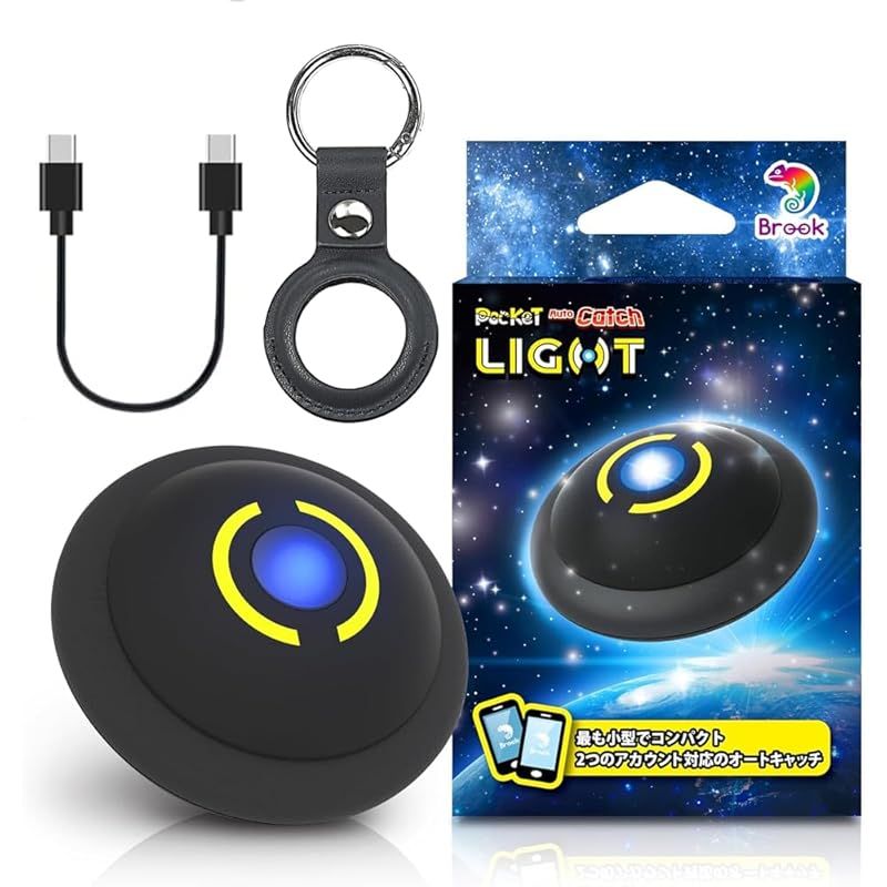 Brook 版 ポケモンGO 用 ポケットオートキャッチ LIGHT デュアルアカウント使用 2台同時接続 わずか10グラム オフィシャルブラックレザーケース - 日本語説明書付 互換 Pocket Auto Catch Light 自動捕獲 1