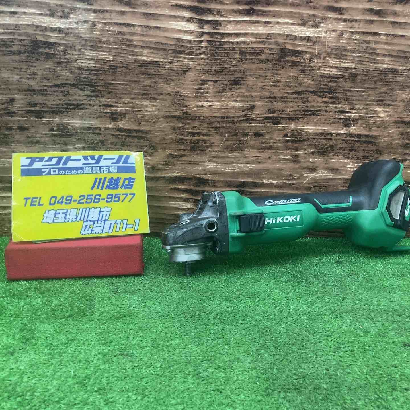 ハイコーキ HIKOKI 旧 日立工機 100mmコードレスディスクグラインダ G3610DA NN 川越店