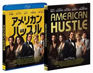 中古】洋画Blu-ray Disc アメリカン・ハッスル コレクターズ