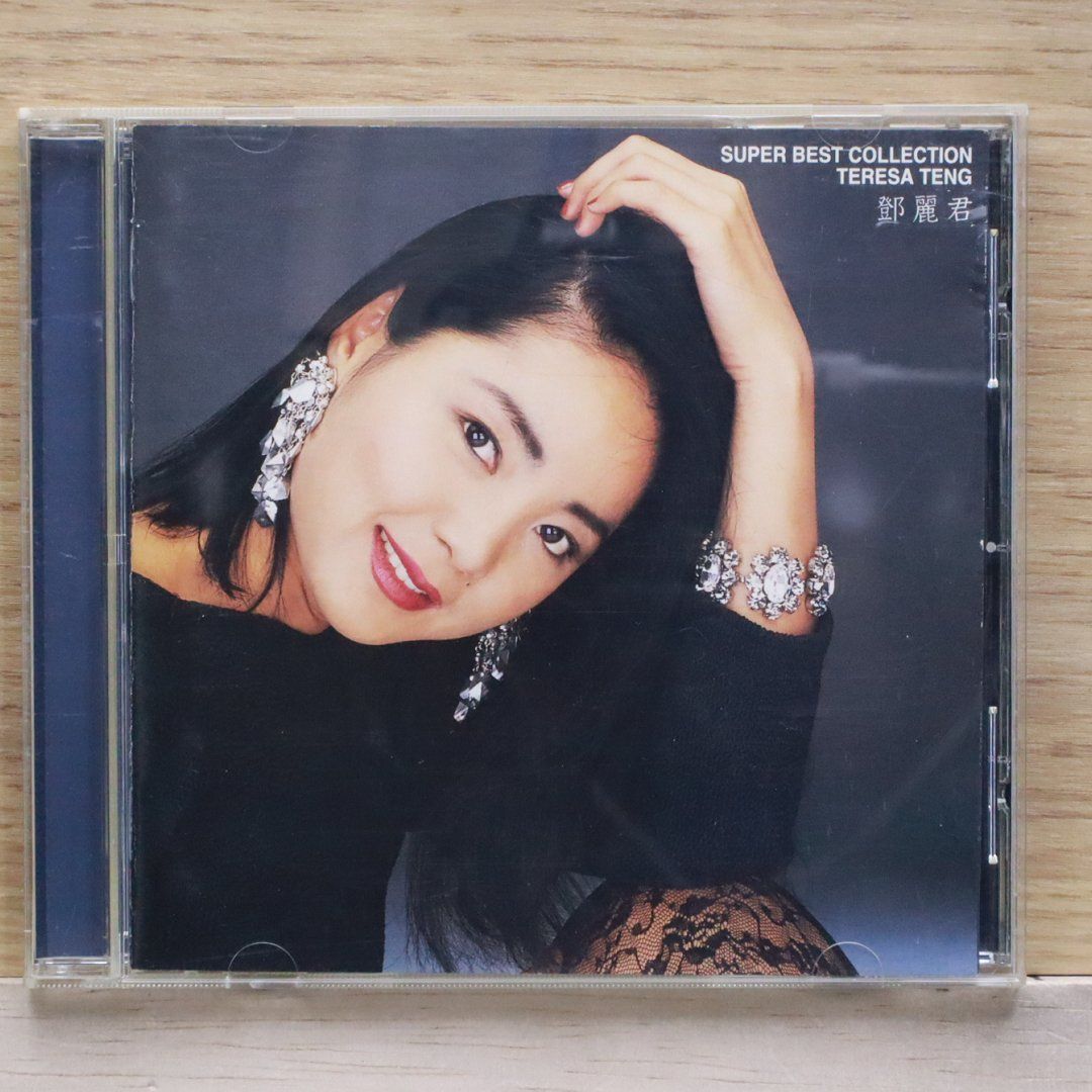 国内盤CD☆テレサ・テン/Teresa Teng□ ＜デビュー25周年記念