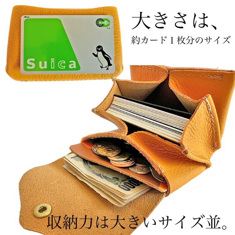 ちゃむ 楽天市場】【SALE 40%OFF】 Novel ノーベル 99905 マット