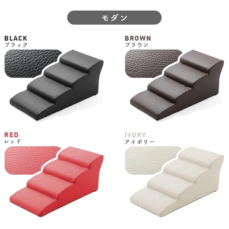 セルタン Cellutane