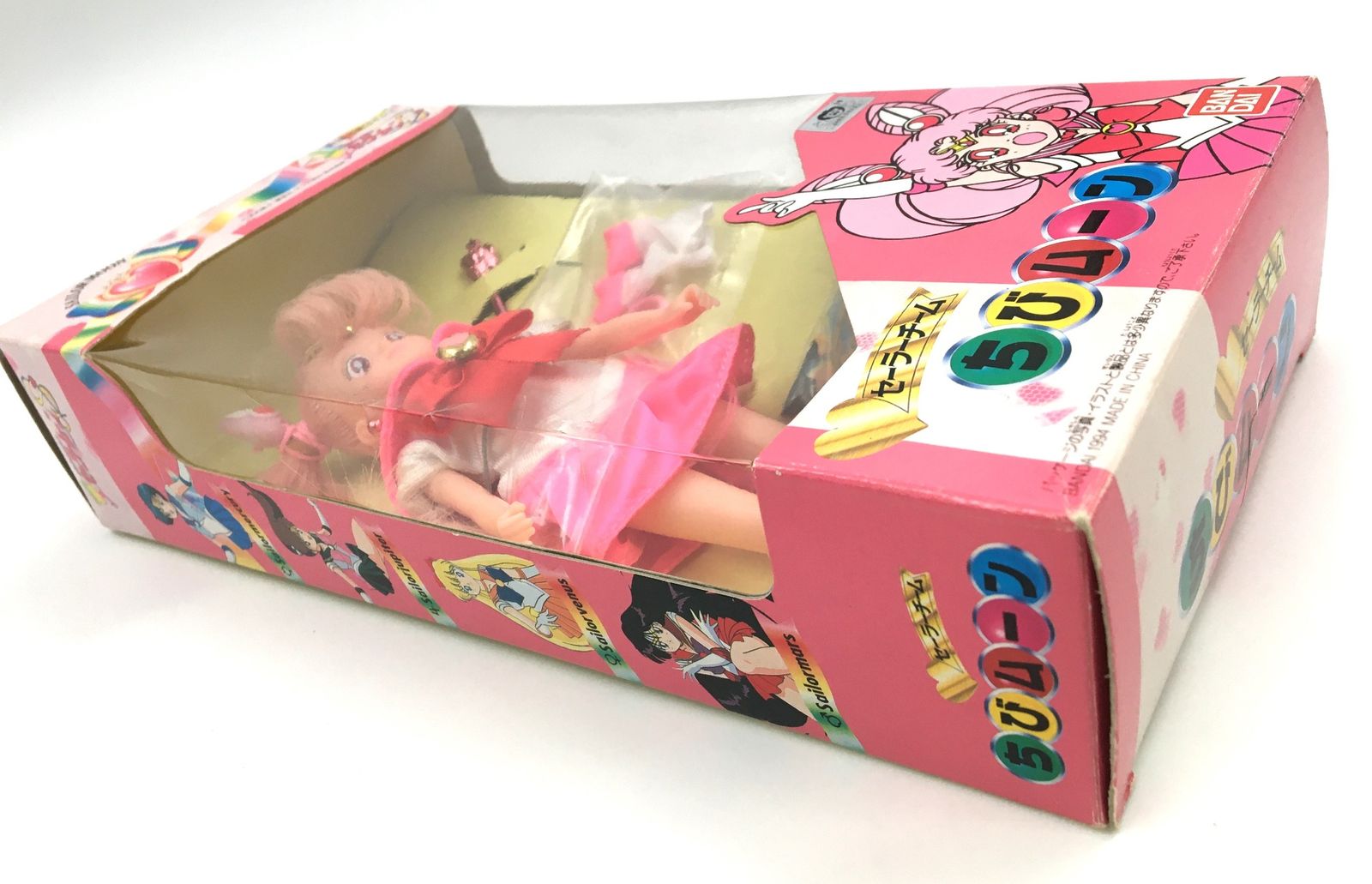 美少女戦士　セーラームーン　ちびムーン 人形　当時　ちびうさ　箱あり ♪) 美少女戦士セーラームーンS ドール セーラーチーム ちびムーン