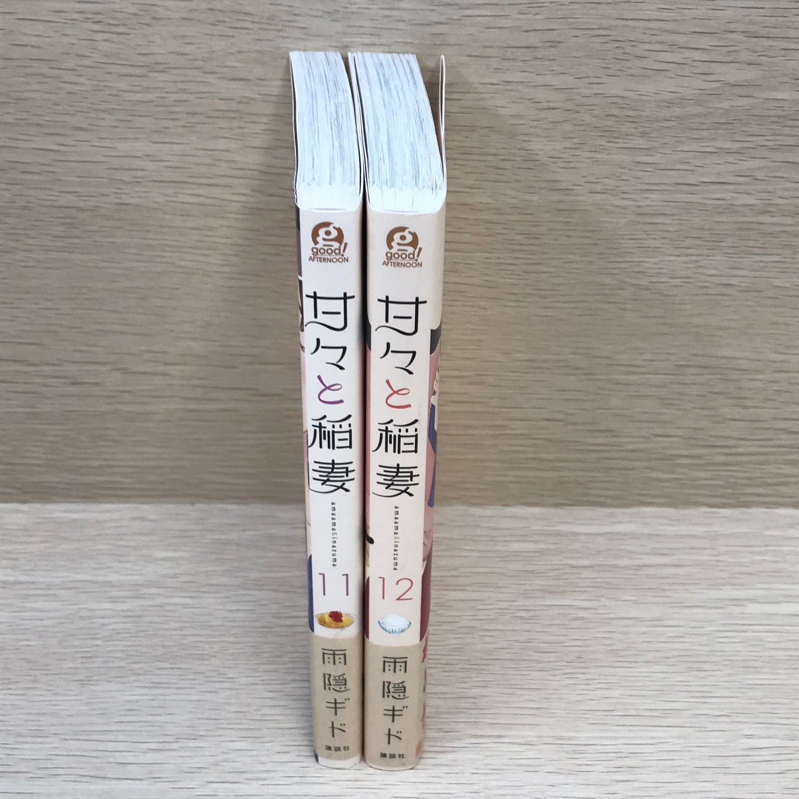 金融破綻 ドキュメント　帯付き初版本　希少品 Amazon.co.jp: ドキュメント金融破綻 : 佐藤 章: 本