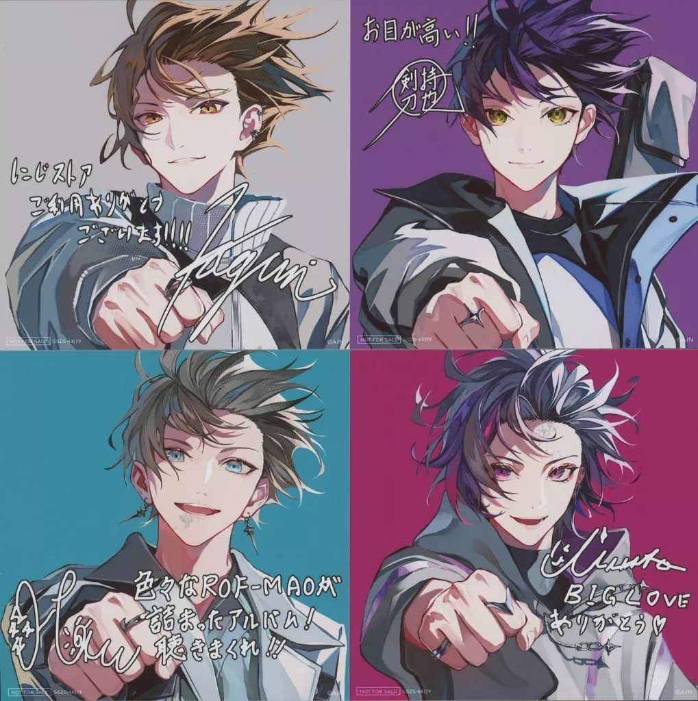 P丸様。(PMarusama) – ラブホリック (Love Holic) Lyrics