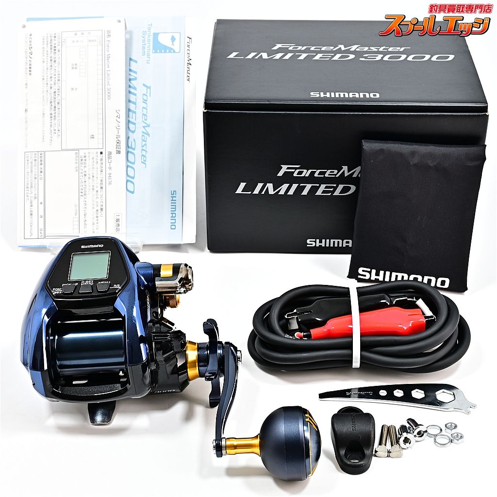 シマノ 19フォースマスター リミテッド 3000 使用距離57.2km 使用75.5時間 SHIMANO FORCE-MASTER LIMITED LTD m42154