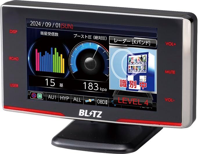 BLITZ ブリッツ Touch-LASER TL314R MSSSスキャン機能搭載で誤警報50％低減! 新周波数使用移動オービスMSSS対応 新開発フルオート機能搭載 新型レーザー光受信対応 レーダー式移動オービス識別 3.1インチ液晶搭載 レーザー