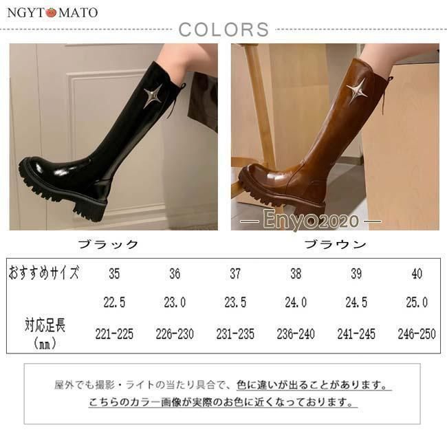歩きやすい 美脚