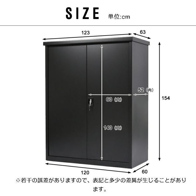 物置 屋外 大型物置 戸外収納庫 屋外収納庫 屋外収納 倉庫 鍵付き 可動棚付き 大型物置 防水 鍵付き 屋外用物置 収納ボックス 収納庫大容量 ベランダ 庭 ガーデン 防水 収納 道具入れ 収納庫 保管庫 頑丈 大容量HINCES HRDEVELOPMENT_JP