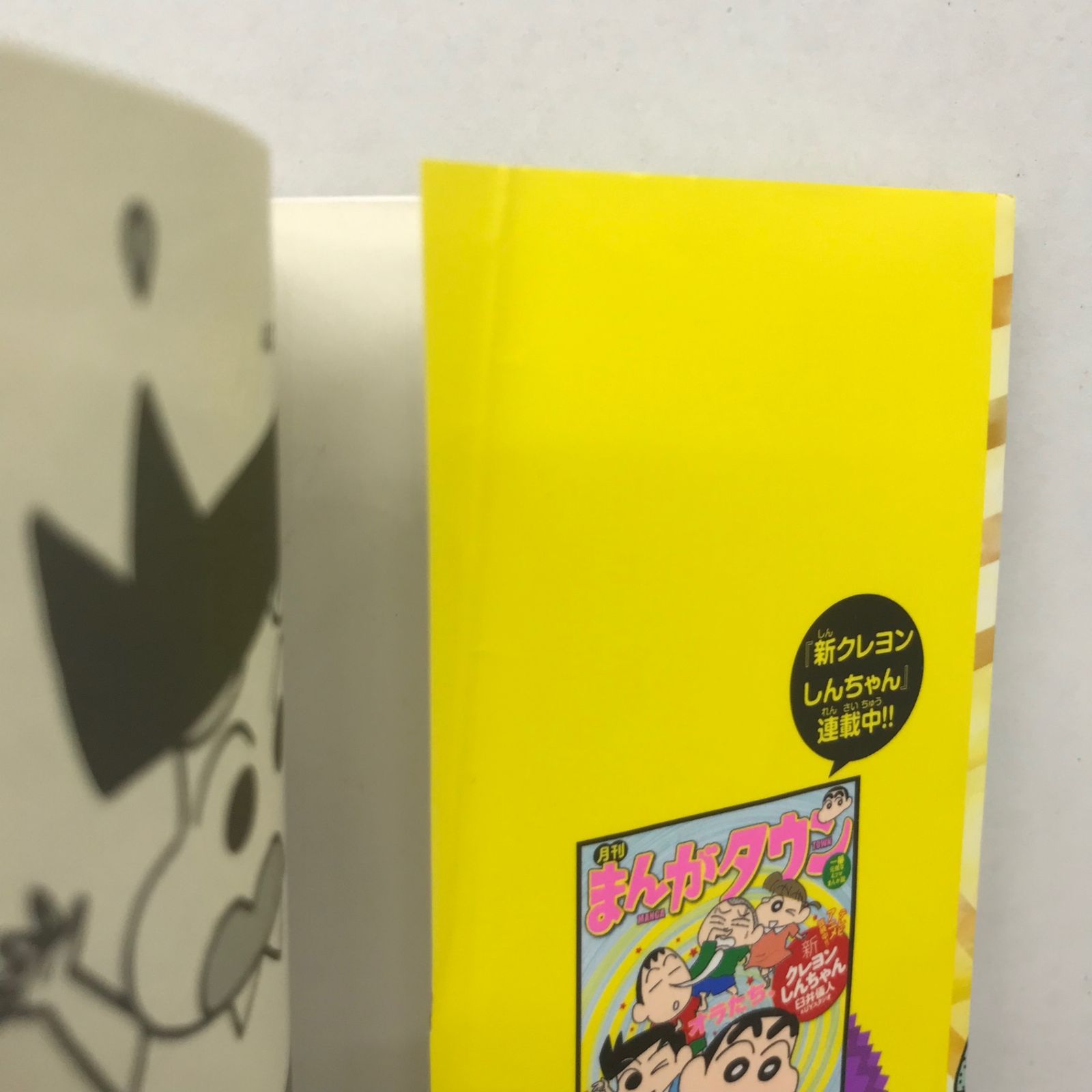 みうらじゅんDS Vol.9「ヘラクレス純ちゃん改題 みうらじゅんの肖像II/ヘラクレス純ちゃん 俺自身の詩I」 [DVD] Amazon.co.jp: みうらじゅんDS Vol.2 暇人詩集 I [DVD
