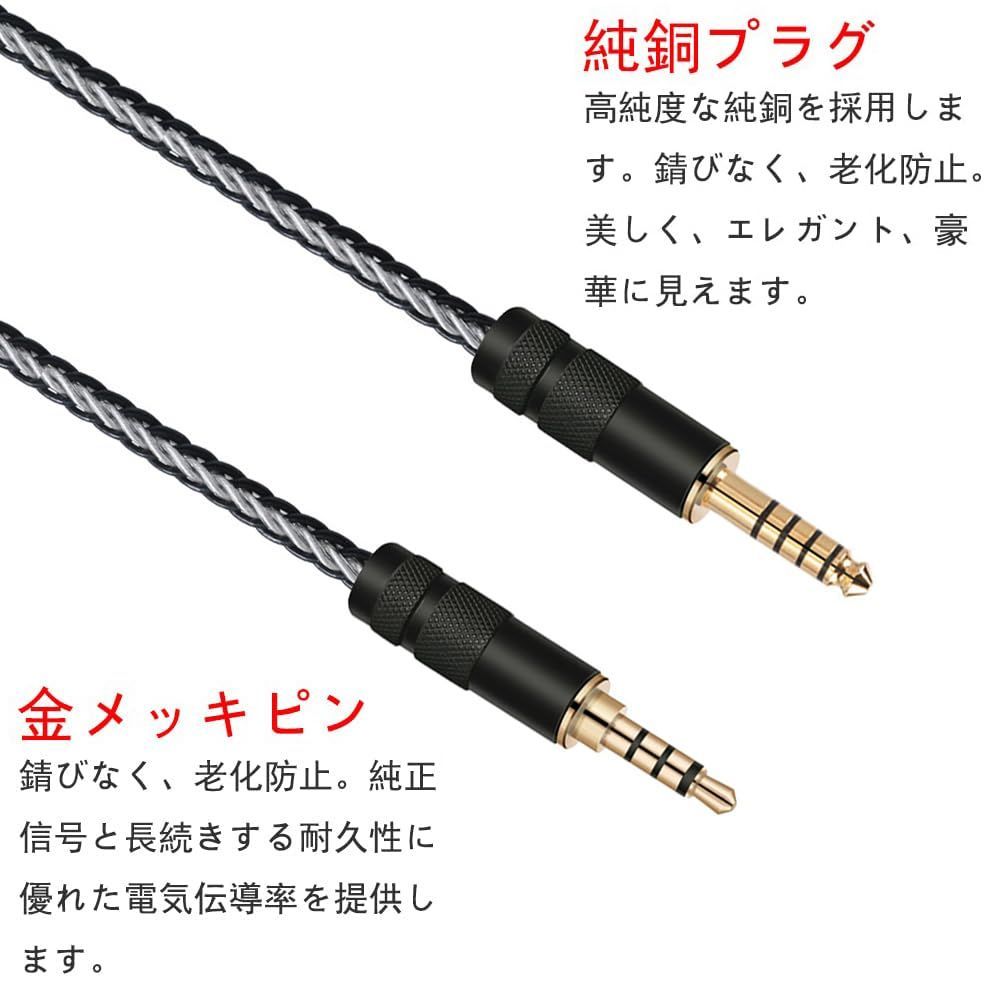 特価セール】バランス ケーブル ケーブル ケーブル ケーブル バランス