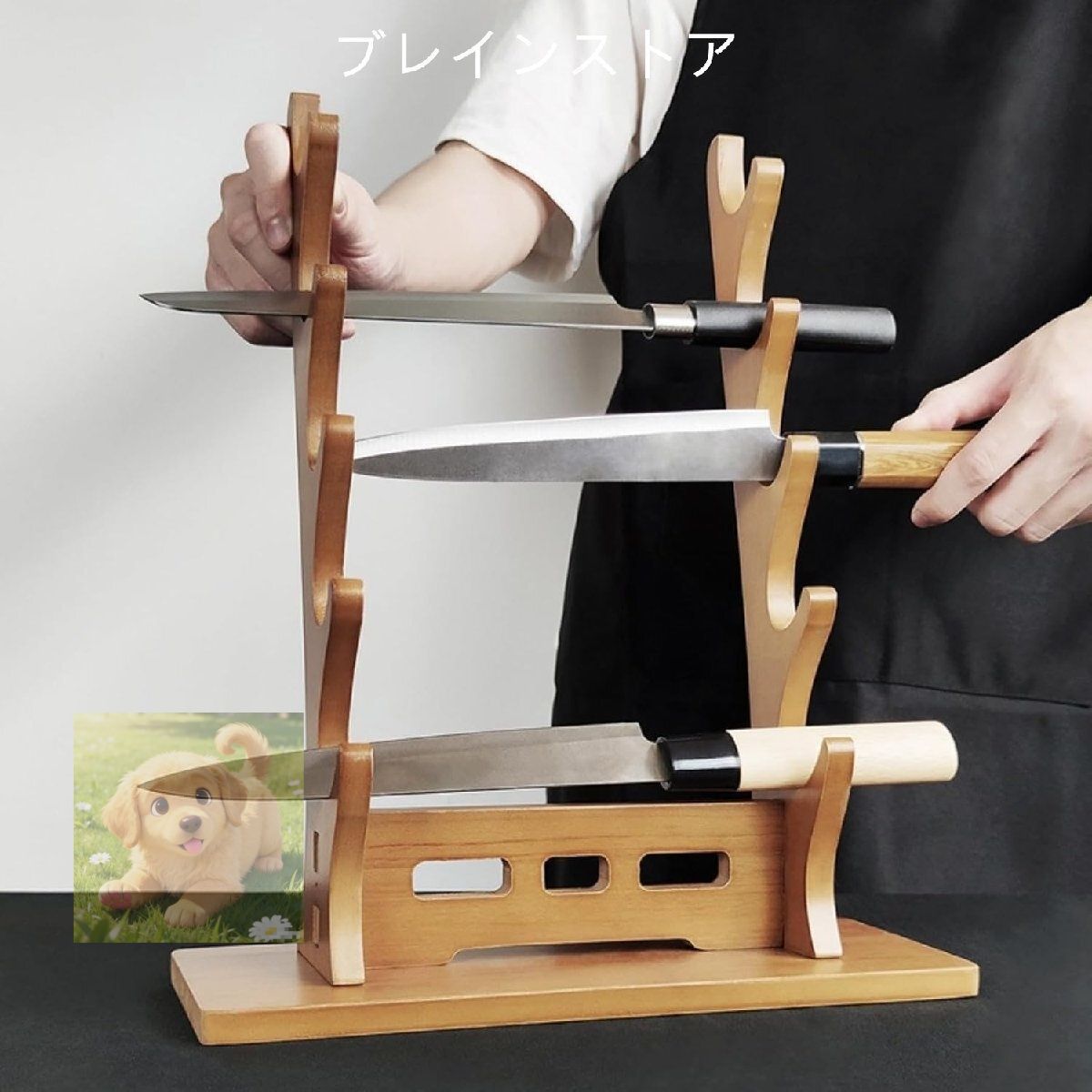 刀掛け 壁刀掛け 木製 日本刀 木刀 模造刀置き 組み立て簡単