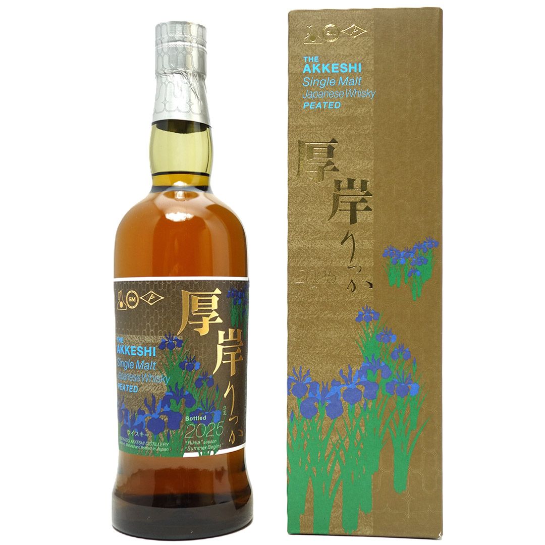 2025 厚岸 シングルモルト ジャパニーズウイスキー 立夏 厚岸醸造所 55度 700ml 北海道 ウイスキー ^YAAKRKJF^