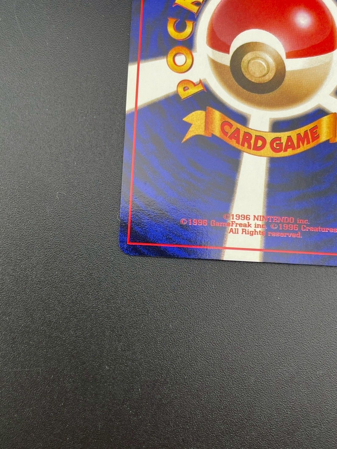 中古品】 わるいリザードン LV.38 HP80 No.006 PMCGシリーズ