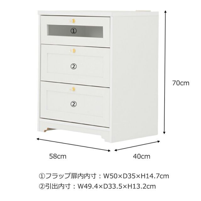 ANRI アンリ ミドルボード 幅60cm MARWIL-DEMENAGEMENTS_CH