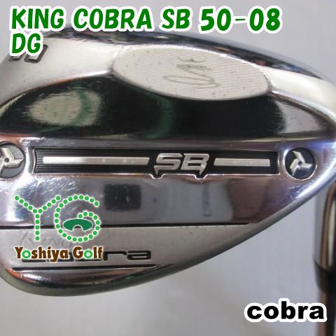 ウェッジ コブラ KING COBRA SB 50-08|DG|S200|50 125077