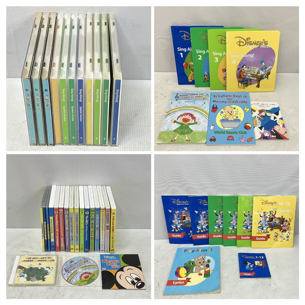 ディズニーワールドオブイングリッシュ Disney World Of English Learning English System 2005 Cds