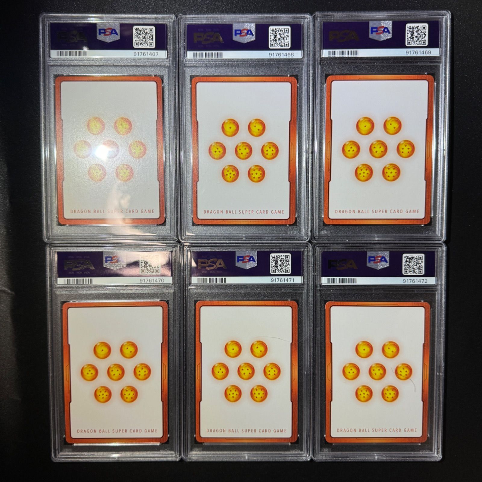 エナジーマーカー 12枚 12連番 psa10 PSA10,PSA9 12連番 ドラゴンボール エナジーマーカー パラレル