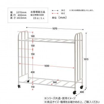 B.Bファニシング 2段Futonラック ホワイト ONRC0228KIWHT SKLAD-KIRPICHA_RU