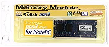 【中古】「非常に良い」 Elixir ノート用メモリ DDR3 SO-DIMM PC3-12800 CL11 4GB D3N1600Q-4G