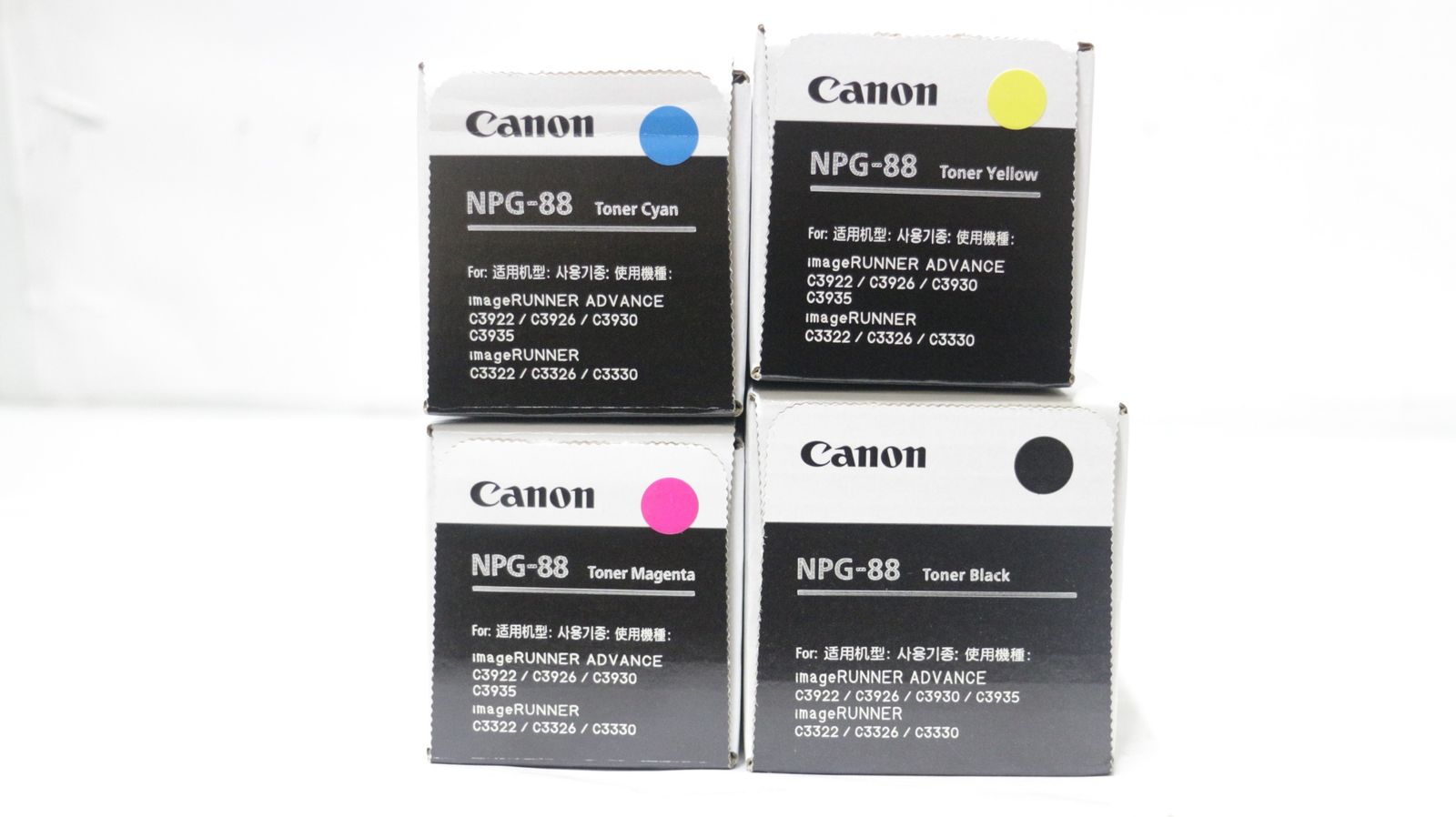♥ CANON 純正 トナー NPG-88 4色 シアン マゼンタ イエロー ブラック キャノン ITF2CFTGBEIO-D-F27.5-byebye