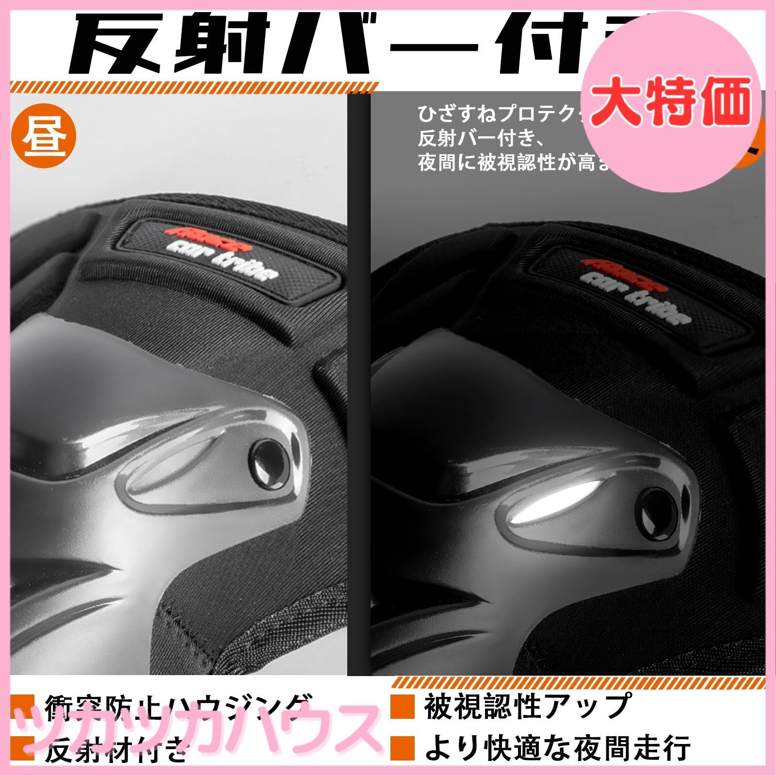 プロテック PRO-TEC<br> PRO LINE KNEE PADS<br>ニーパッド プロライン スケートパッド ひざ用プロテクター PROTEC  スケートボード スケボー sk8 skateboard BMX inline インライン Bicycle 自転車【2107】 | PRO-TEC(  プロテック) | HASCO SKATE SHOP 【正規輸入品】PRO ... 【正規輸入品】PRO-TEC CHECKER PAD KNEE PAD プロテック ヒザ用プロテクター チェッカーパッド ニーパッド
