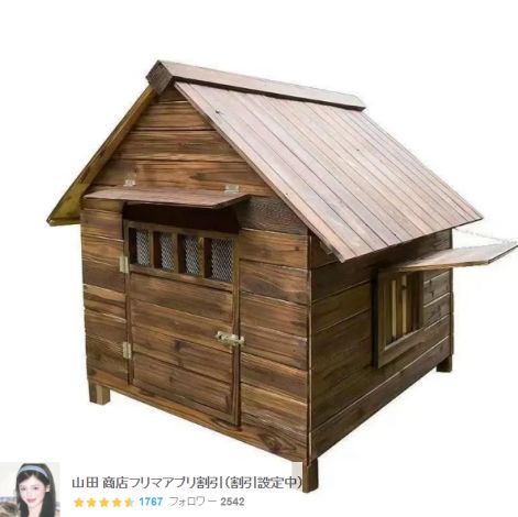 北欧 犬小屋 屋外用 大型犬 木製 ドア付きの大型屋外 犬舎 中型犬 小型犬 猫ハウス ペット犬の小屋株式会社錦 全天候型 組立式
