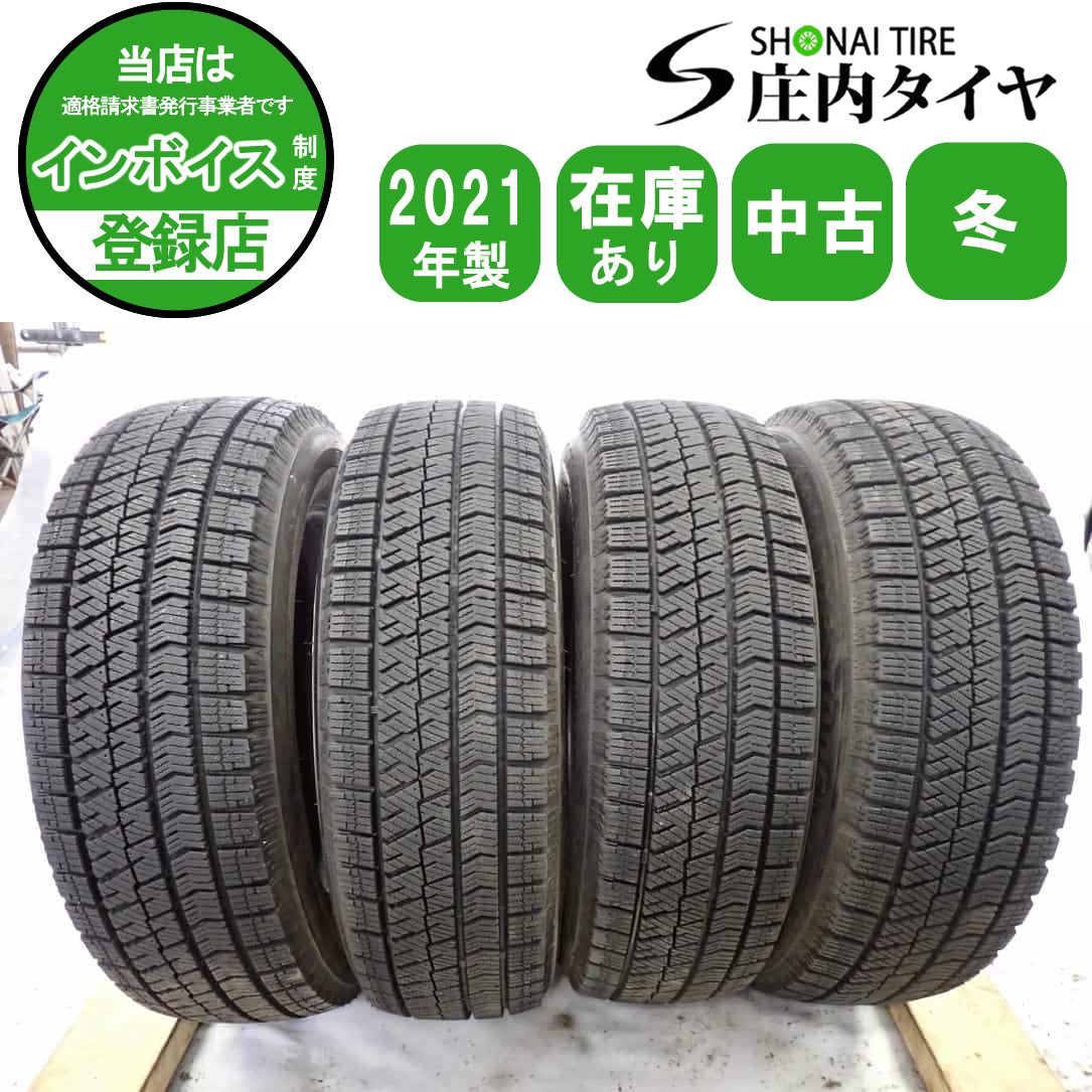 けつあご様専用】スバル WRX STI VAB Type-S 純正ホイール スバル(純正