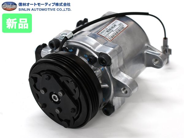 MRワゴン MF22S エアコンコンプレッサー 社外 コア返却不要 信林オートモーティブ MJD0050A H21.2～H22.1