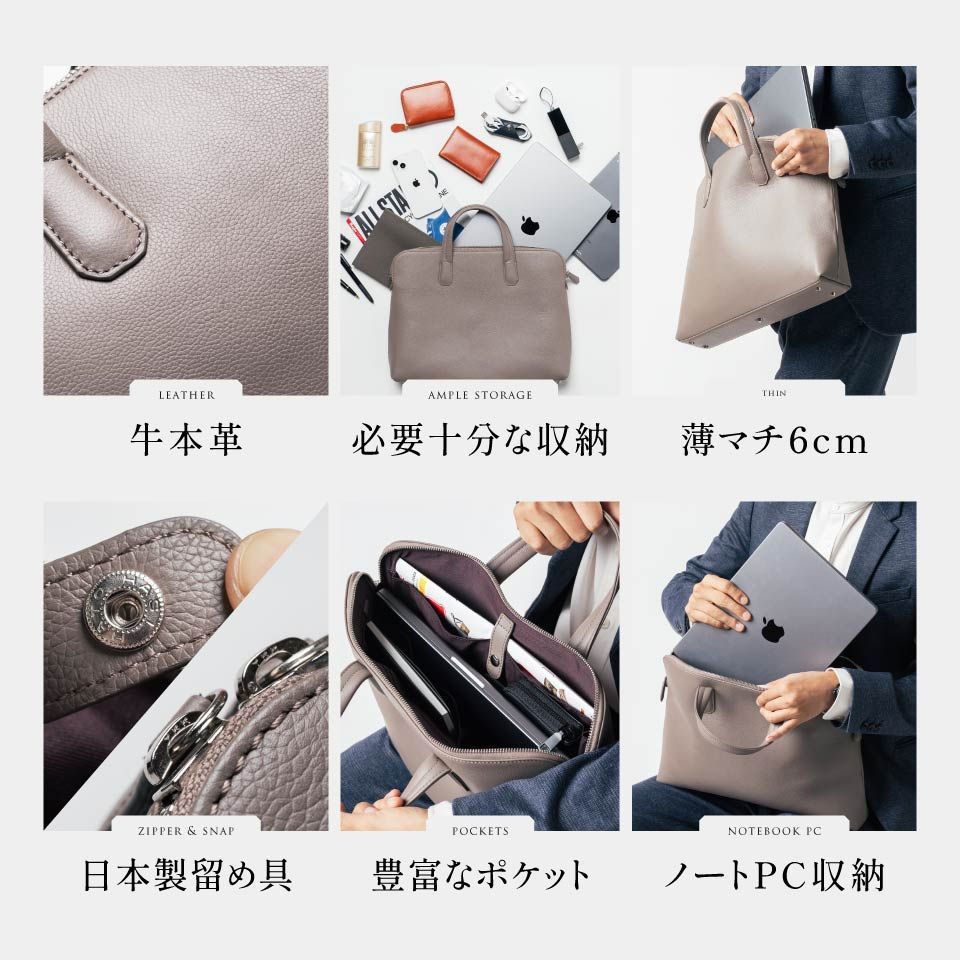 MURA 薄型 ダブルジッパー YKKファスナー 牛革 ビジネス ブリーフケース (cs-28)
