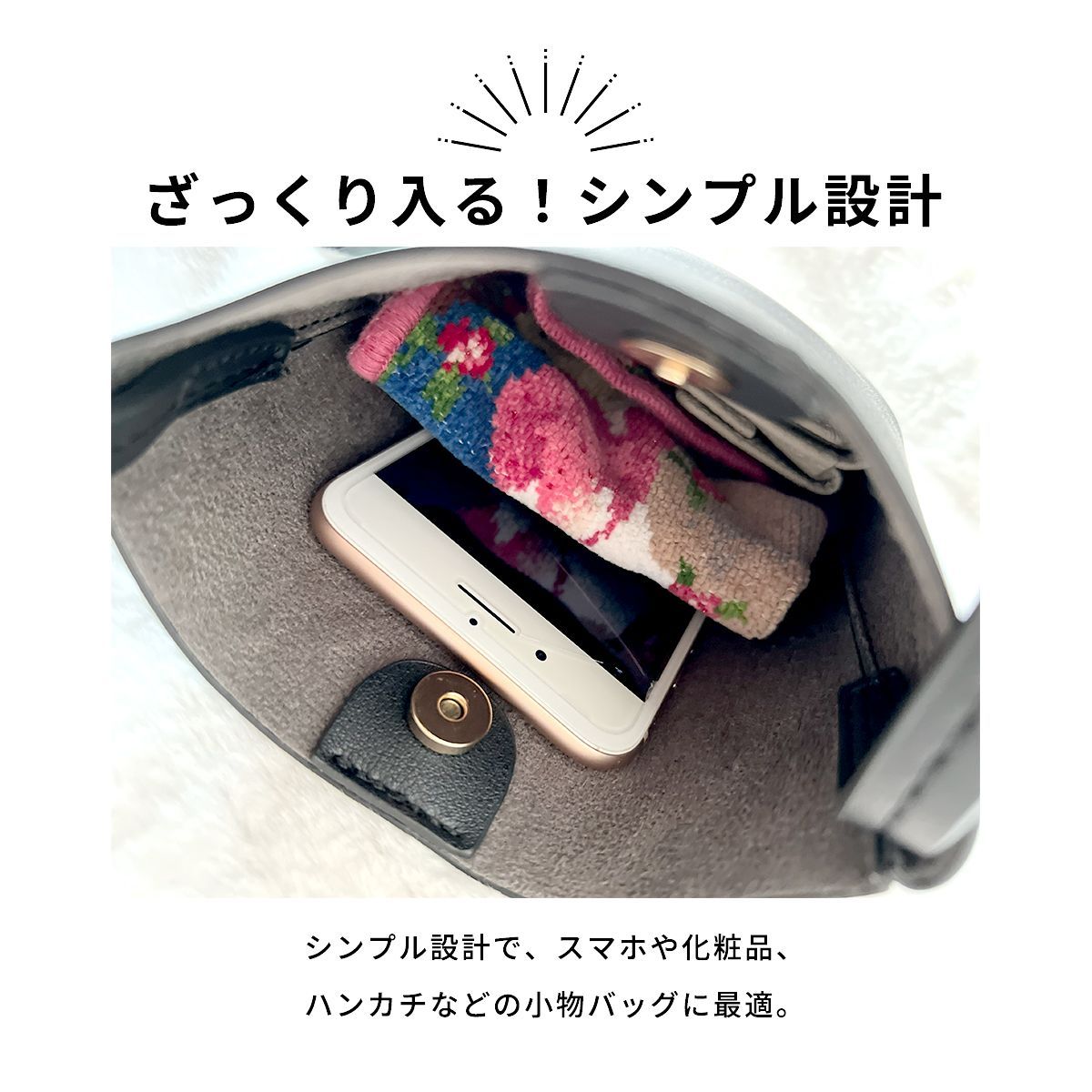 スマホショルダーバッグ スマホショルダー 財布 大人 かわいい