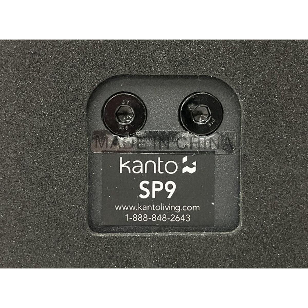 音響機器