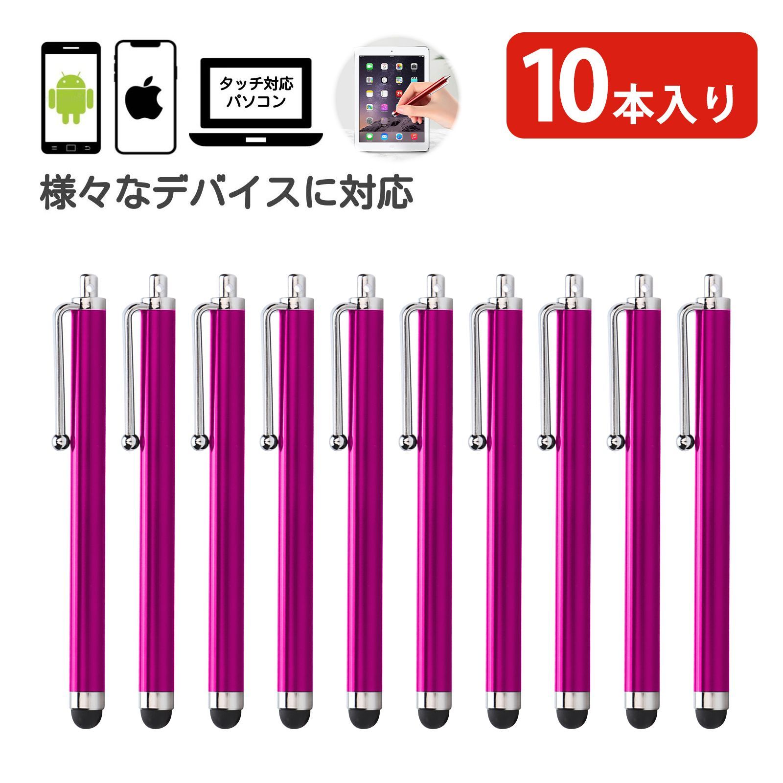 のサムネイル