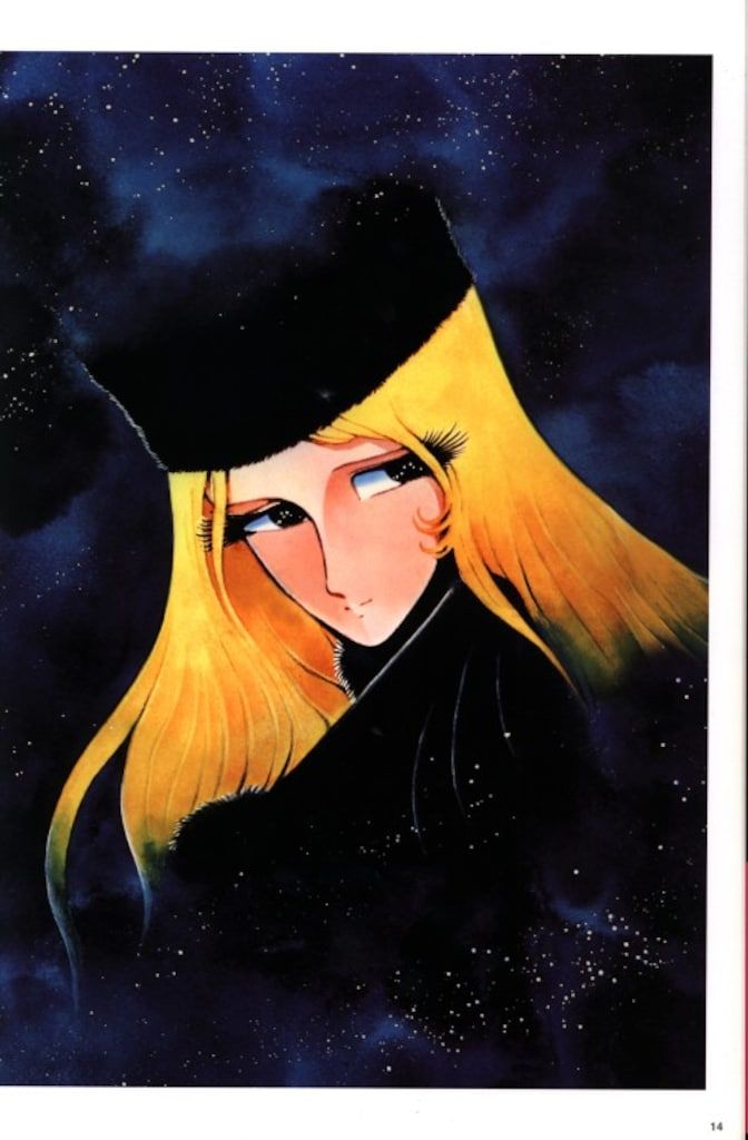 Amazon.co.jp: 松本零士画集 星の海 美の遺伝子 宇宙戦艦ヤマト