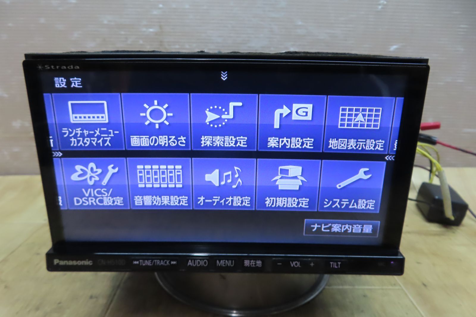DVD再生OK