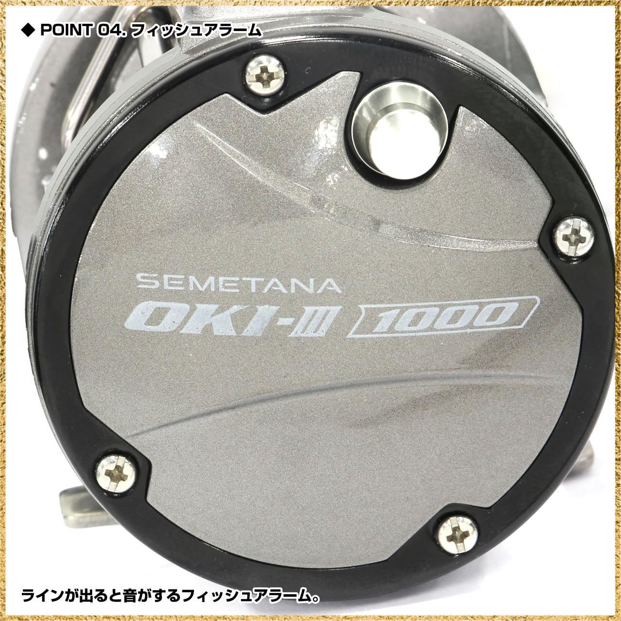 でお届け 彡Size