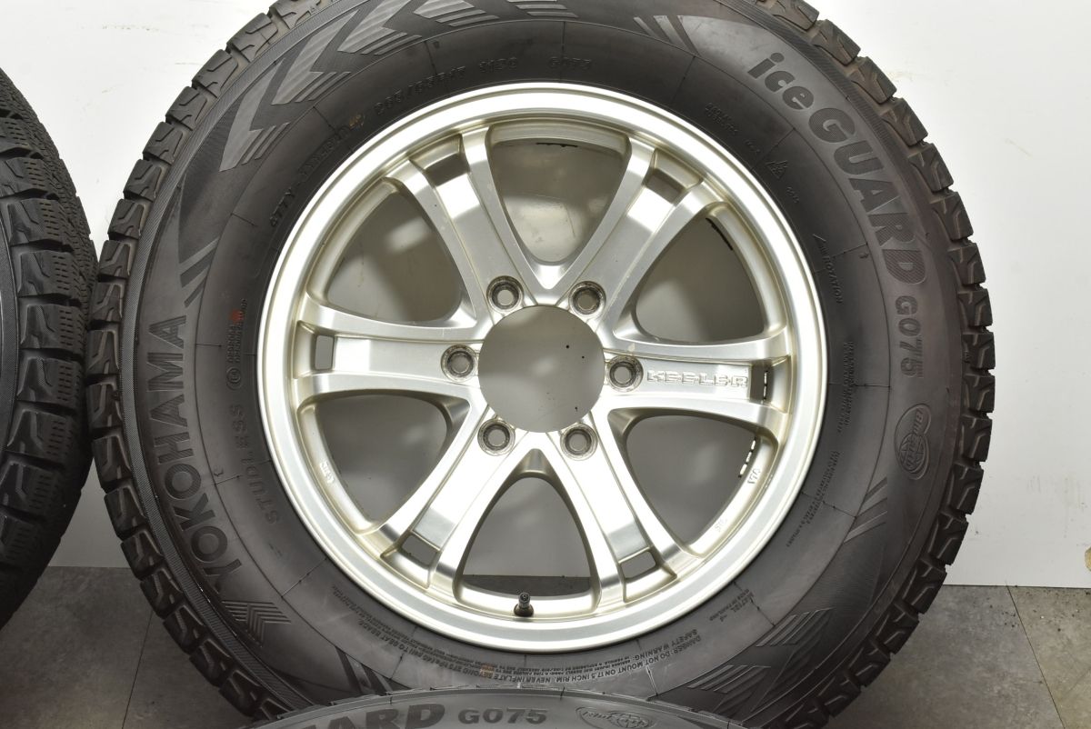 7.5J