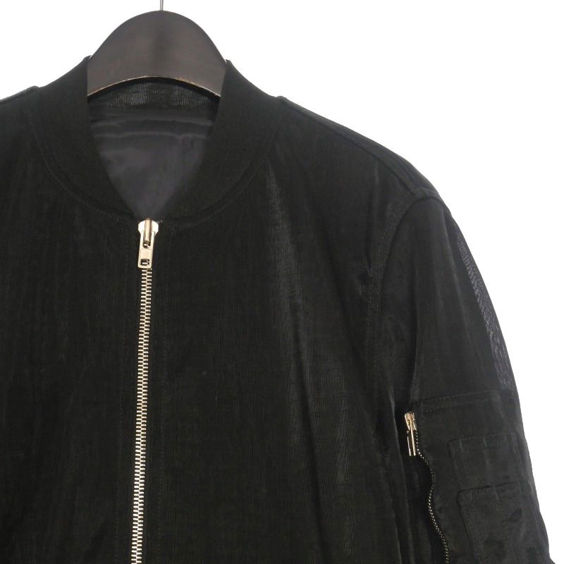 リックオウエンス Rick Owens 14SS MA-1 フライトボンバー リックオウエンス Rick Owens 14SS MA-1 フライトボンバー