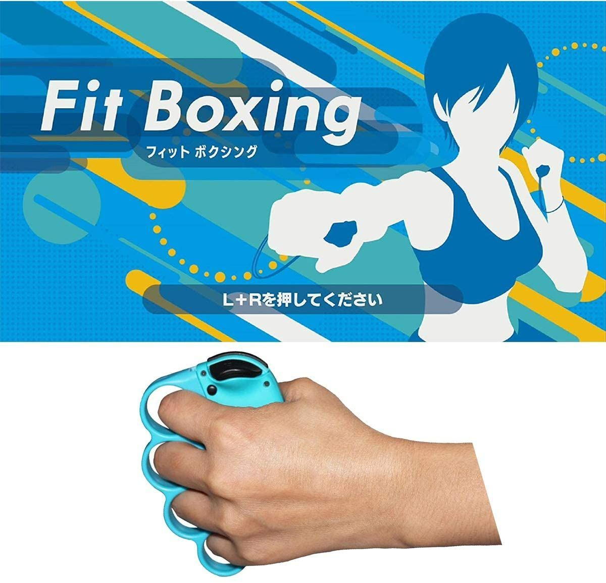 選べる3色 2個セット Fit Boxing 対応 フィットボクシング2 スイッチ コントローラー グリップ ハンドル フィット ボクシング  Switch Joy-Con ジョイコン FiNC HOME FiT フィンク ホームフィット ゲーム ダイエット メルカリ