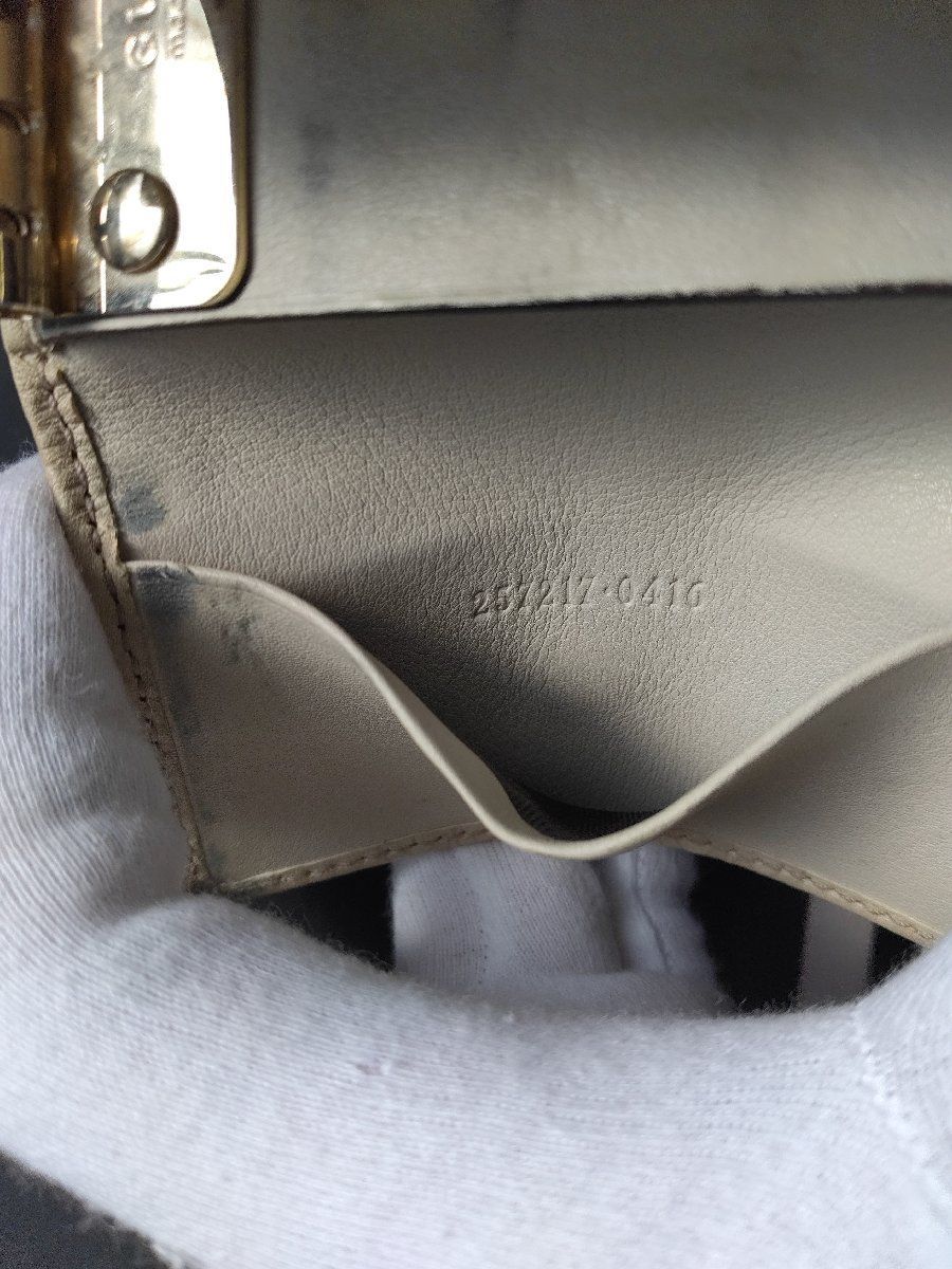 ●グッチ　シマ６連キーケース　ラブリーGG柄/mo-A-204-2685-1 ○GUCCI グッチ シマ6連キーケース ラブリーGG柄＊-mo-A-204
